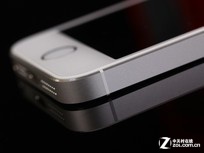 秒杀全网价格 苹果iPhone5s惊现最低价
