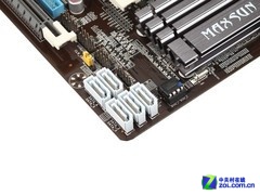 u MS-H87U3 Pro 