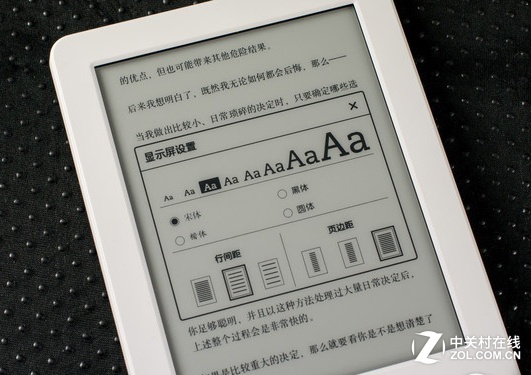 电子墨水屏 亚马逊kindle广州报价499元