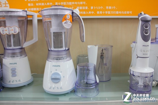 节后果汁解油腻 高出汁率榨汁机推荐_九阳 JY