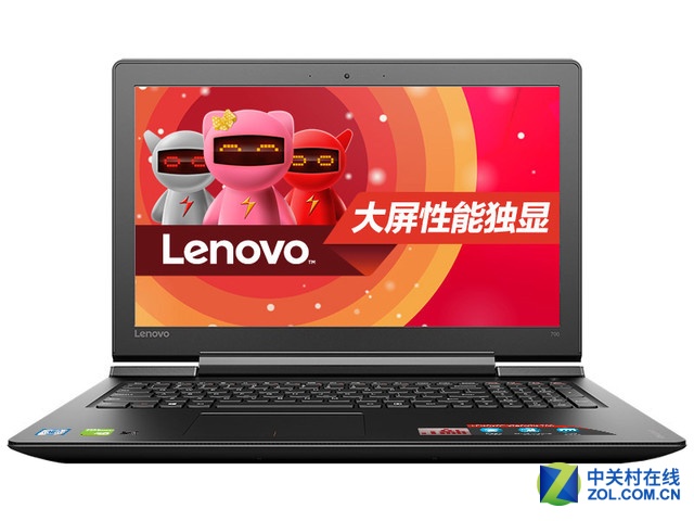 С700羺5099Ԫ 
