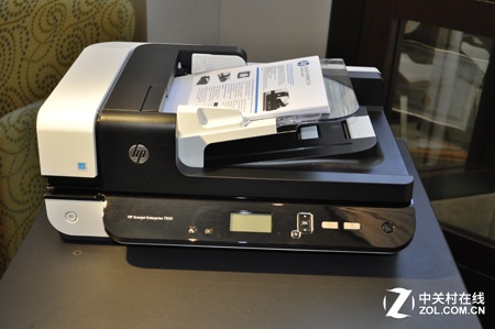 双重高效快扫 HP 7500扫描仪货到付款